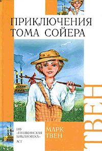 Скачать