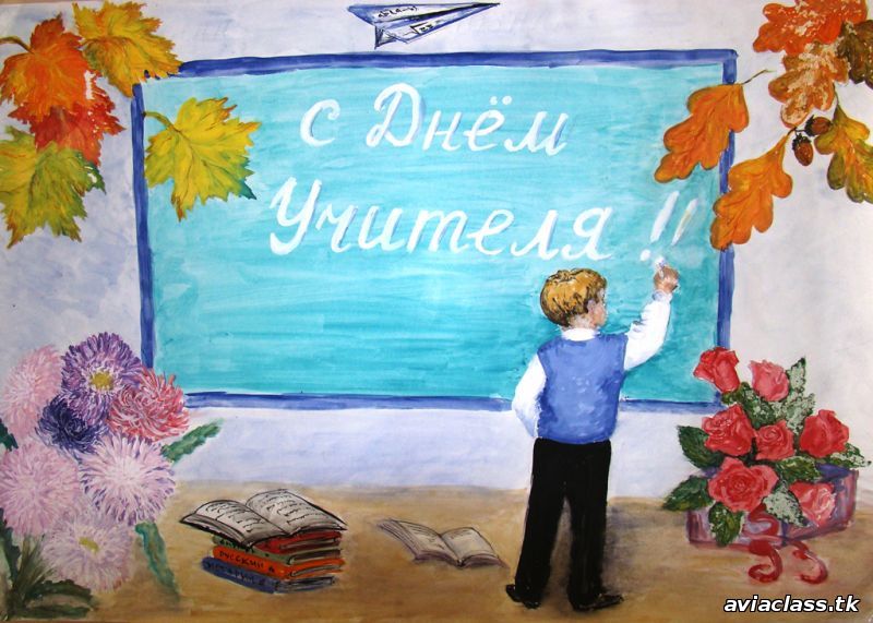 Примите наши поздравления Елена Владимировна!